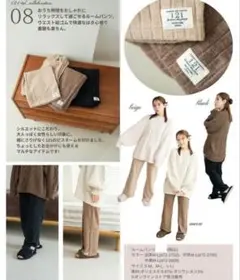 Item thumbnail for item ec7ebae5-a0b3-4834-9a82-cfe567481135
