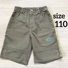 【男の子 ハーフパンツ オリーブ】110
