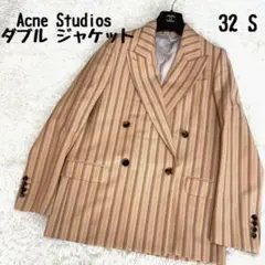【新品未使用タグ付き】Acne Studios ダブル テーラードジャケット S