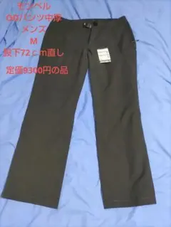 Item thumbnail for item 948a531d-5656-4729-8bfe-f333fce6ad01