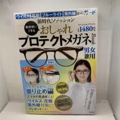 Item thumbnail for item f27799c5-8978-4257-bda0-ef6f5ba5cf99