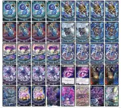 デュエルマスターズ　青黒魔道具デッキ　スリーブ付き
