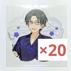あんスタ 蓮巳 敬人 花伴 クリアカード