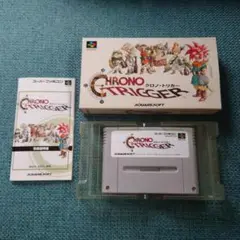 動作確認済み【希少】SFC スーパーファミコン ソフト クロノ・トリガー 鳥山明