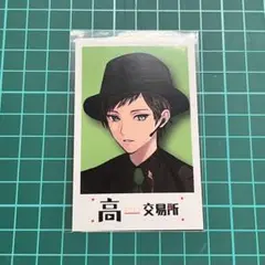 しんたろー 特典