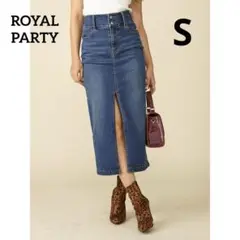 ROYAL PARTY デニムロングタイトスカート