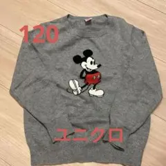 ミッキーマウス セーター 120 ユニクロ