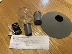 MIKAN 3way LEDランタン