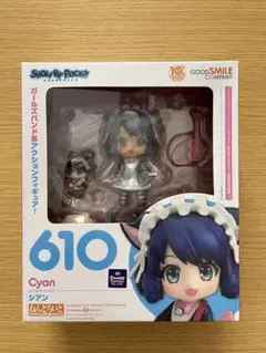 2025年最新】ねんどろいど シアンの人気アイテム - メルカリ