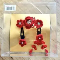 Item thumbnail for item 123be027-648f-48f0-a1de-e2847d2c094e