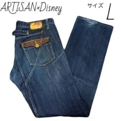 Item thumbnail for item e95485bc-d382-4d27-8566-e655a9847193