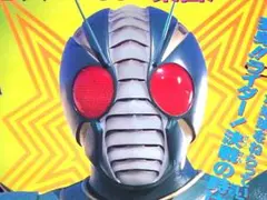 ★ポスター　仮面ライダーZO/五星戦隊ダイレンジャー/特捜ロボ ジャンパーソン