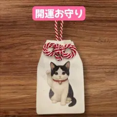 Item thumbnail for item 7618e1d6-071a-4d3d-9a25-6eb9be6ff721