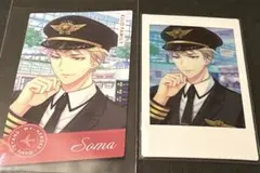 スタマイ　AIR LINE 九条