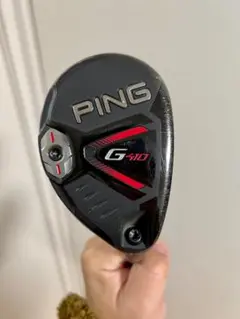 ピン G410 U4 ハイブリッド ユーティリティ ping ALTA