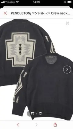PENDLETON クルーネック ウールセーター ブラック