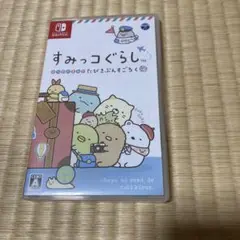 Item thumbnail for item 1becd58e-9453-4ae6-b282-fa48aaceb833