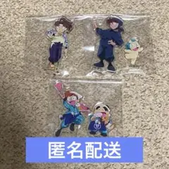 忍たま乱太郎 食欲の秋 美村 アクスタ