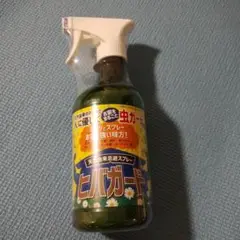 新品セット割あり 武村産業ヒバガード天然由来 忌避スプレー 日本製 450ml