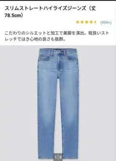 Item thumbnail for item ba3b0c92-d667-4a8c-ae43-0eed06d3c54d