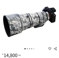Item thumbnail for item 7dacafba-9379-4e66-bec0-3f33f8689636