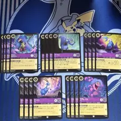 マダムミム マーリン ロルカナ 4枚セット
