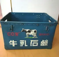 【レトロ】牛乳石鹸　ボテ箱 牛乳石鹸 ボテ箱 昭和レトロ