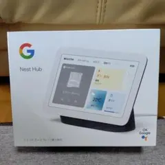 google nest hub 第二世代　(グーグル　ネストハブ)