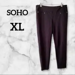✨残り１点✨ SOHO 黒 カジュアルパンツ ボトムス ブラック【XL】