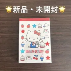 Item thumbnail for item ce9edd18-3c84-4fc0-ace0-2c8157b02e4c