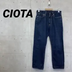 CIOTA 塩田被服 岡山デニム ストレートデニムパンツ メンズ W32 藍色