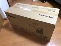 ダイキン 空気清浄機 ACKB70Y-S 未開封新品
