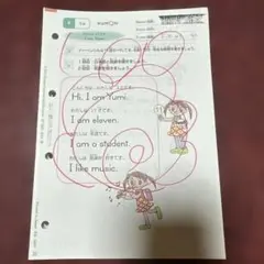 くもん　英語　教材F200枚