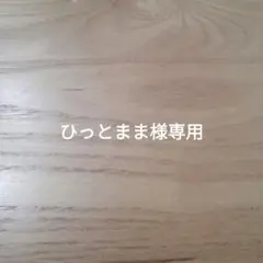 新品未開封★福田こうへいコンサート2021 10周年スペシャル DVD