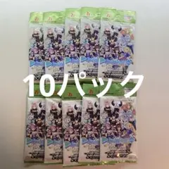 ヴァイス /未開封/10パック/ホロライブ remix/hololive