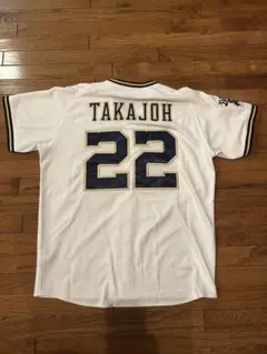 オリックスバファローズ　高城選手　ホームユニフォーム　サイズM