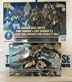 2025年最新】コアガンダム g3の人気アイテム - メルカリ
