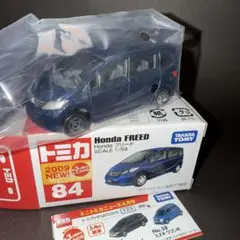 Item thumbnail for item 454f7b09-fe2a-4dc9-9fb0-76cdea272906