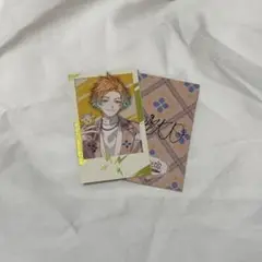Oriens 宇佐美リト