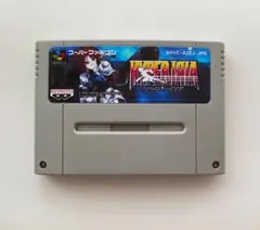SFC ハイパーイリア スーパーファミコン ソフト 動作確認済 カセット 海外版