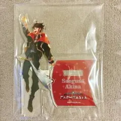 Item thumbnail for item aa06b8ff-bd27-4766-8ad2-93c489a868b4