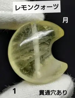 Item thumbnail for item 13b323a9-623e-4c9f-9a1c-1c3765aeaed5