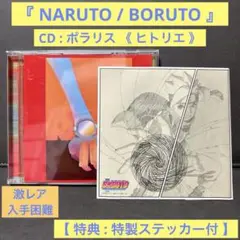 Item thumbnail for item da5a41a2-6b3c-41b9-aa34-de5ce9a8f521