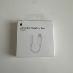 Apple ヘッドフォンジャックアダプタ
