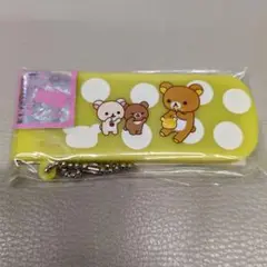 リラックマ　お出かけブラシ　エチケットブラシ　ミラー付き