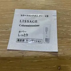 Item thumbnail for item 0d27e0c7-853a-4865-bf3d-8fc0efa46c52