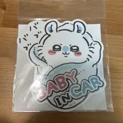 ちいかわ エンジョイドライブ！ カーマグネット モモンガ