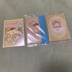 匿名配送