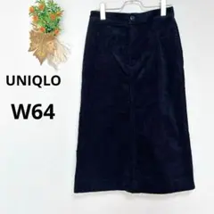 Item thumbnail for item d13a1b0a-96c7-4a08-bffc-2df72a4654ab