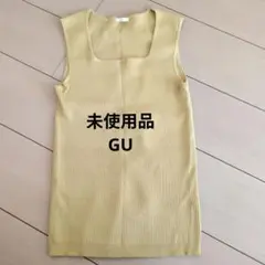 【最終値下げ】GUリブニットスクエアネックタンクトップSサイズ